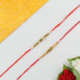 Rajasthani Brass  2 Rakhi Set