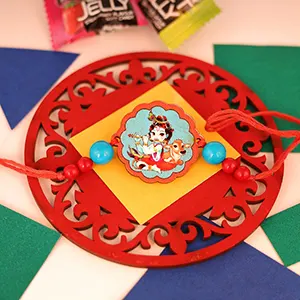 Kanha Rakhi