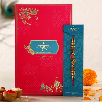 Divine Swastik Paduka Pearl Rakhi - Qatar