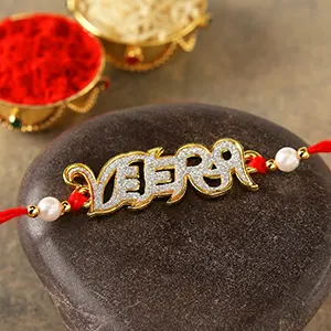 Beautiful Veera English Rakhi - For Qatar