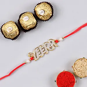 Beautiful Veera English Rakhi And 3 Pcs Ferrero Rocher - For Qatar