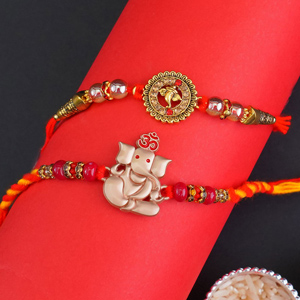 Set of 2 Antique Rakhi