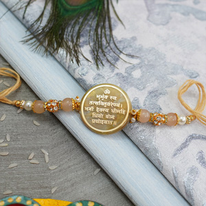 Gayatri Mantra Designer Rakhi