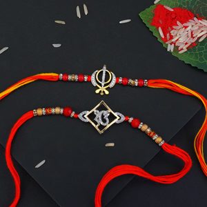 Two Sacred AD Rakhi Set - Rakhi to Lucknow