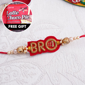 Bro Rakhi with 1 Lotte Choco Pie - Rakhi with Free Gifts