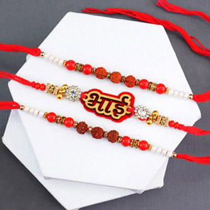 Set of Three Pretty Rakhis for Brothers