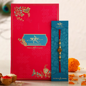 Lion Face Pearl Rakhi - Singapore