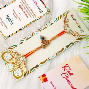Sacerd Aum Rakhi