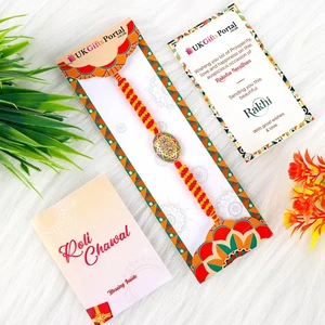 Oval Shape Rakhi