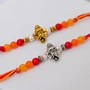 Premium Ganesha Rakhi Collection