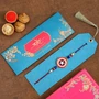 Superhero Captain America Rakhi For Kids Exp