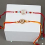 Khanda and Ek Onkar Rakhi for Brother