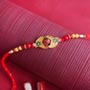 Ganpati Pearl Rakhi