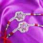 Two Veera Silver Rakhi Sets