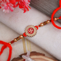 Golden Swastika Rakhi
