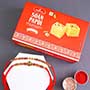 Tortoise Rakhi N Pearl Rakhi with Soan Papdi