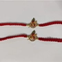 Stone Beaded Krishna Mor Pankh Pack of 2 Rakhis