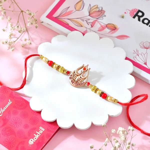 Premium Om Namah Shivaay Trishul Rakhi