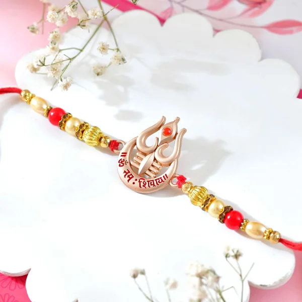 Premium Om Namah Shivaay Trishul Rakhi