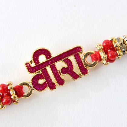 Veera Rakhi for Veer Ji