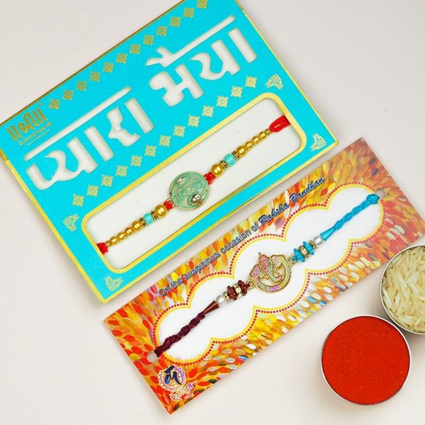 Pair of 2 Traditional Rakhis