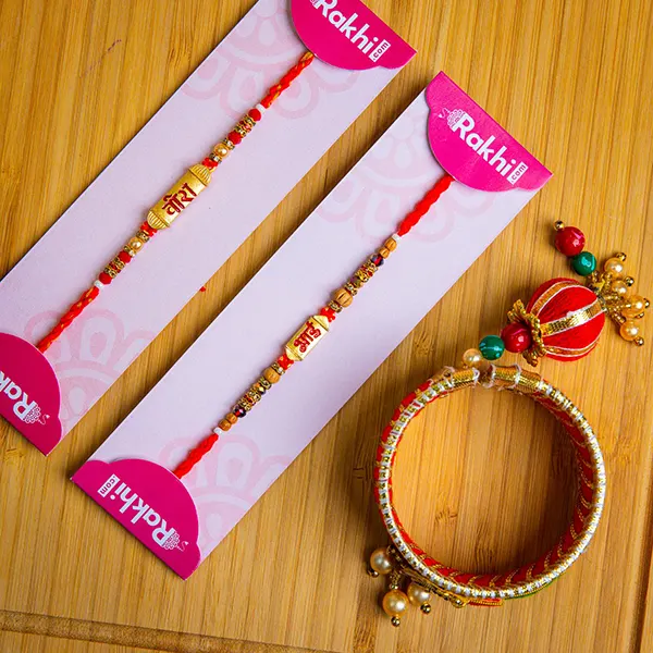 Set of 2 Bhai Rakhi with Lumba Rakhi