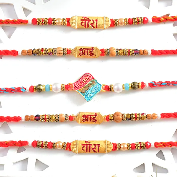 Veera & Bhai Set of 5 Rakhi