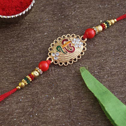 Little Rakhi Surprise