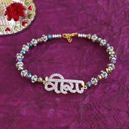 Beaded Stone Studded Veera Bracelet Rakhi