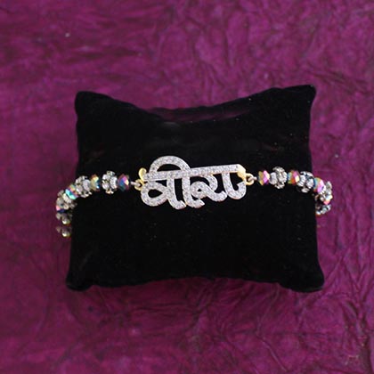 Beaded Stone Studded Veera Bracelet Rakhi