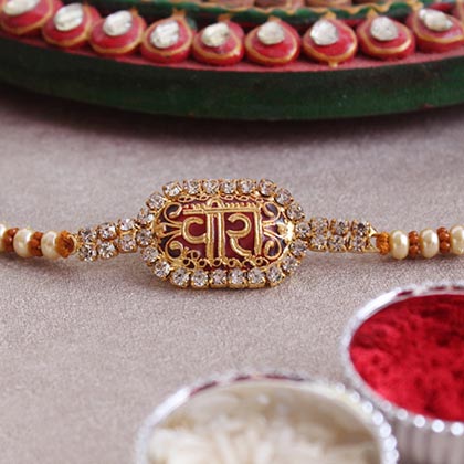 Golden Veera Rakhi