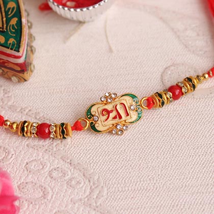 Charming Shree Rakhi