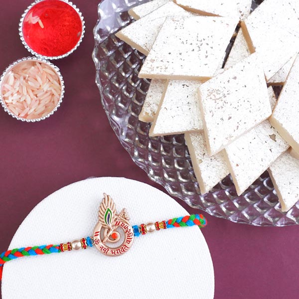 250gm Kaju Katli with Golden Rakhi