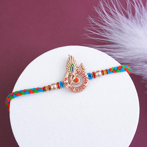 250gm Kaju Katli with Golden Rakhi