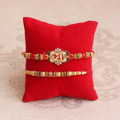Divine Personalized Rakhi Hamper