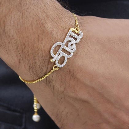Enthralling Rakhi Gift for Bro