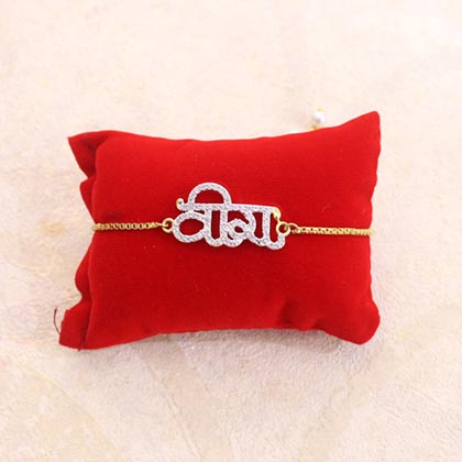 Enthralling Rakhi Gift for Bro