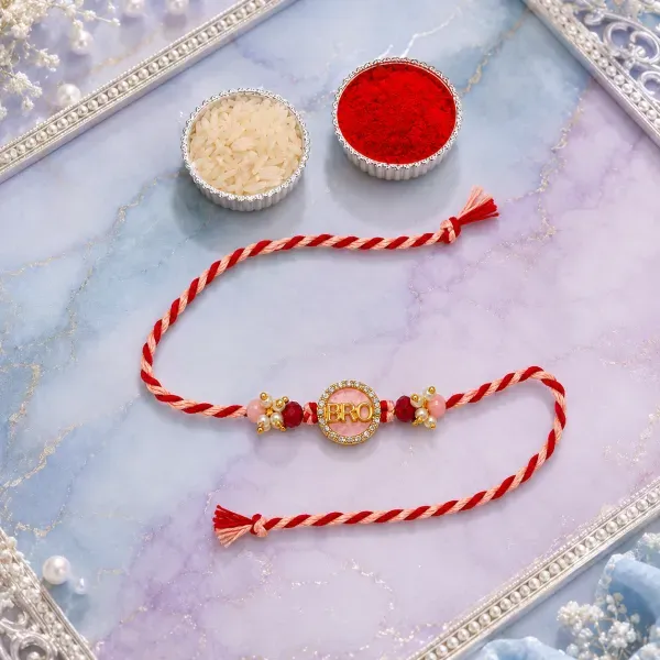 Stylish BRO Antique Rakhi