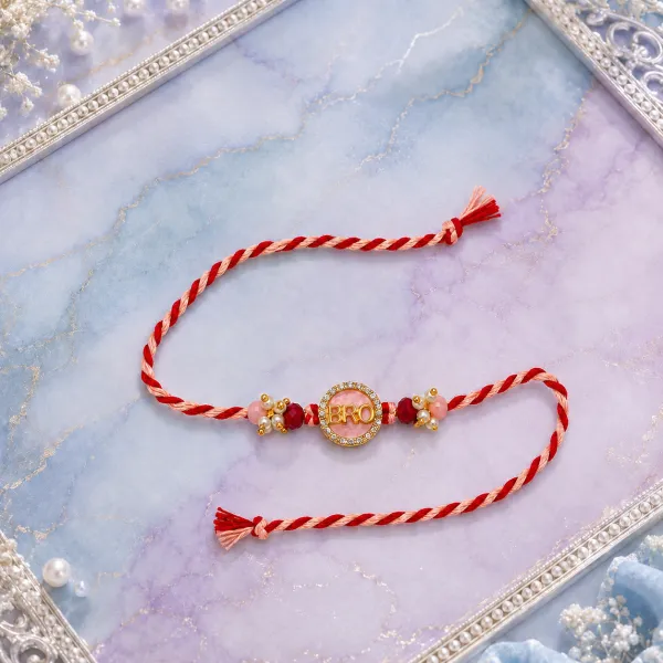 Stylish BRO Antique Rakhi
