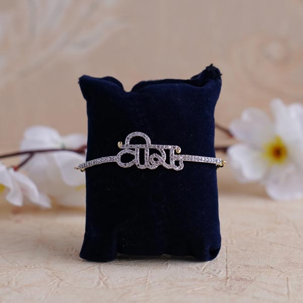Veera Rakhi and Mug with Chocolate