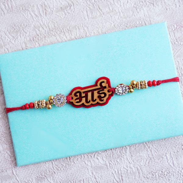 Bhai Rakhi with Haldiram’s Mathis