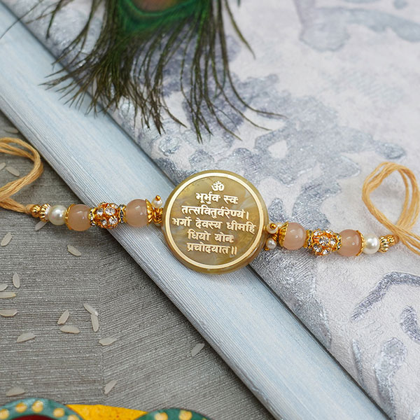 Gayatri Mantra Designer Rakhi