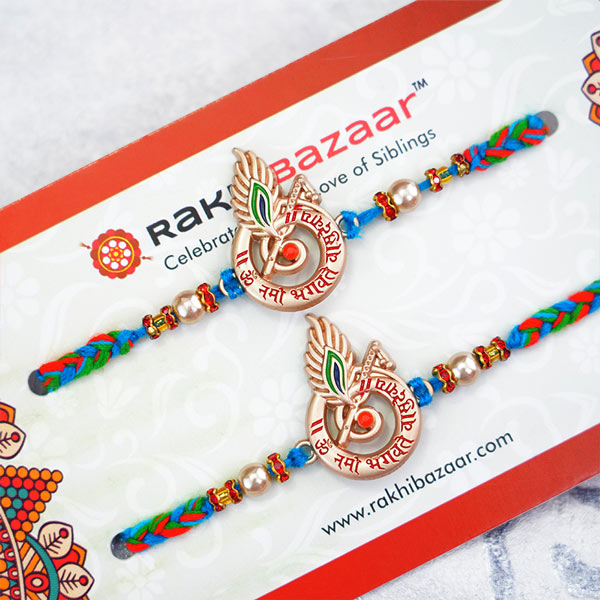 Pair of Two Sacred Krishna Rakhis