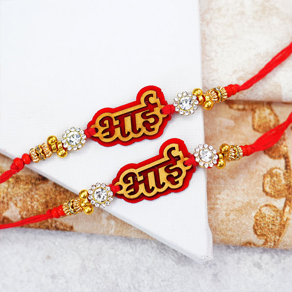 Pair of Designer Bhai Rakhis