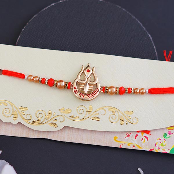 Auspicious Golden Mahadev Rakhi for bro