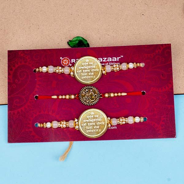 Set of Foodie Rakhi with Antique Rakhis
