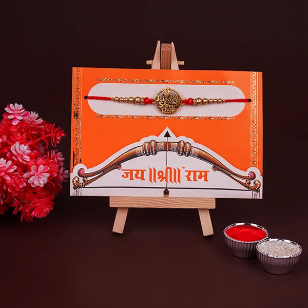 Jai Shree Ram Designer Rakhi for Brother