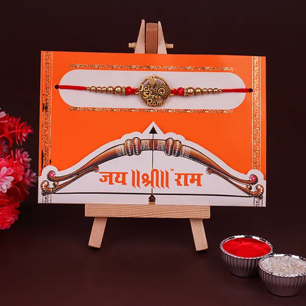 Jai Shree Ram Designer Rakhi for Brother