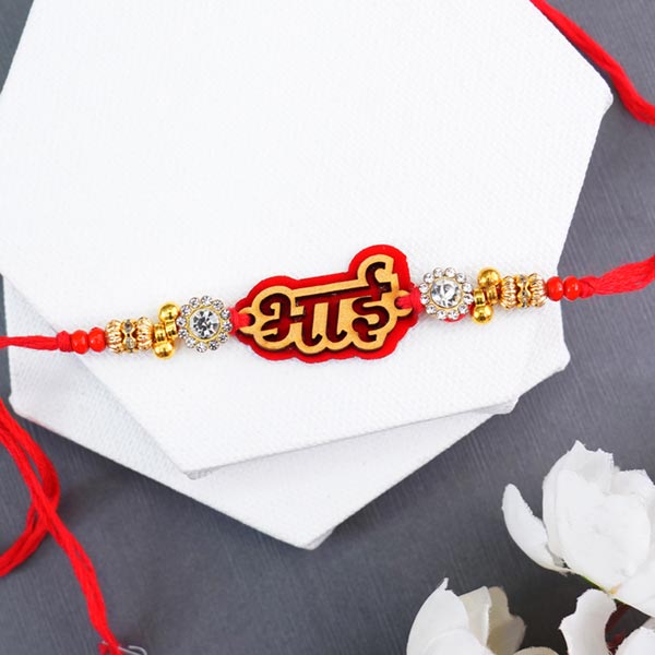 Set of Three Pretty Rakhis for Brothers
