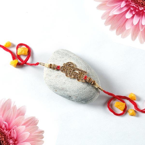 Veera Rakhi With Ferrero Rocher Hamper